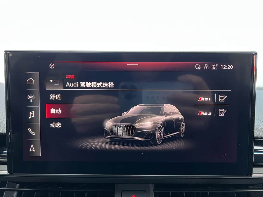 Audi RS 4 2022 #14 Audi RS 4 2022 immagine di auto #14