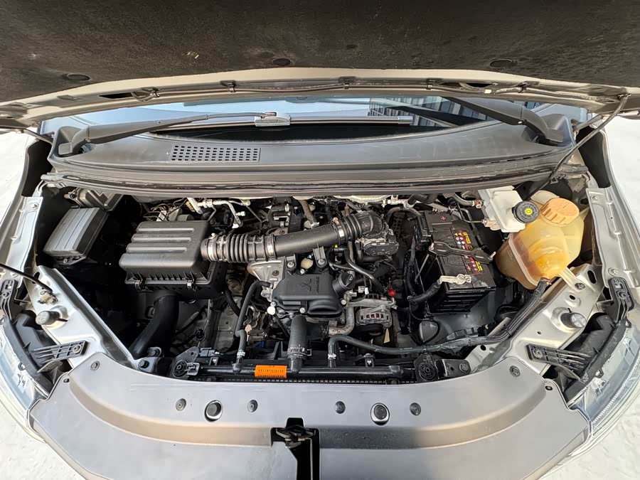 Forthing Lingzhi 2020 #14 Forthing Lingzhi 2020 immagine di auto #14