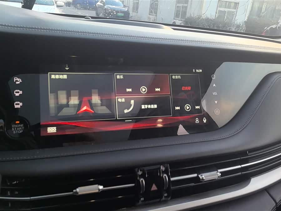 Changan CS95 2019 #14 Changan CS95 2019 car image #14