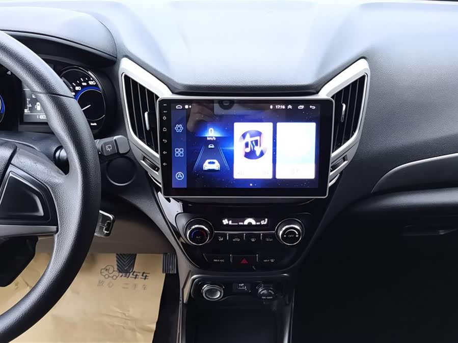 Changan CS15 2016 #14 Changan CS15 2016 imagen de coche #14