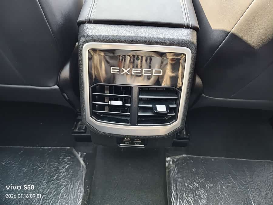 Exceed Lingyun 2023 #14 Exceed Lingyun 2023 car image #14