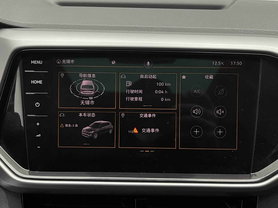 Volkswagen T-Cross 2022 car image #14