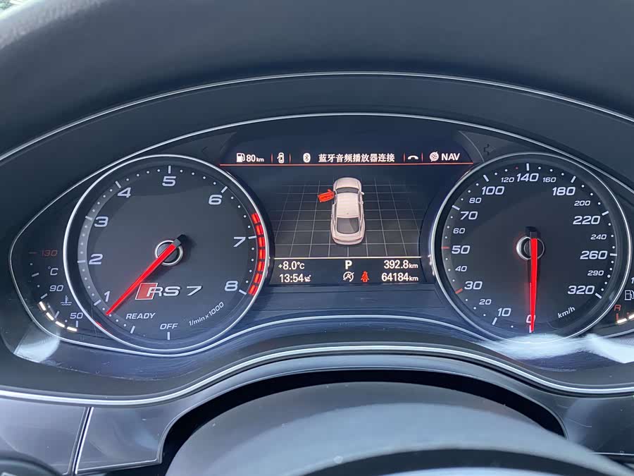 Audi RS 7 2019 #14 Audi RS 7 2019 imagen de coche #14