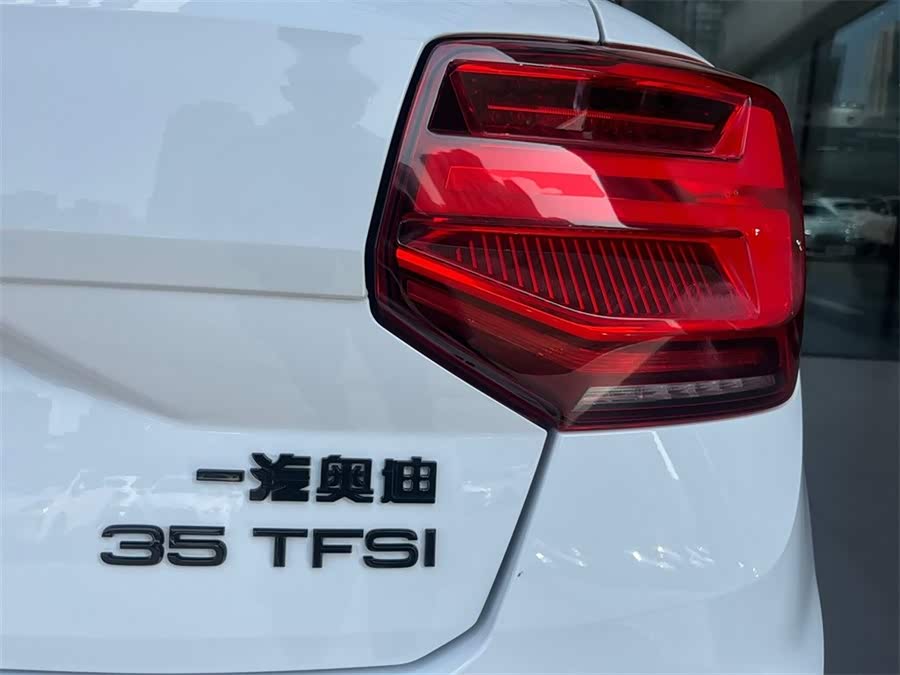 Q2L 2024 car image #14
