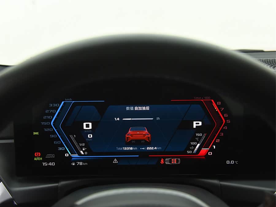 宝马 宝马M2 2023 #14 宝马 宝马M2 2023 汽车图片 #14