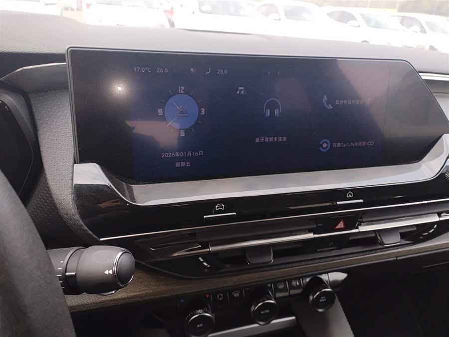 Citroen C5 X 2022 #14 Citroen C5 X 2022 car image #14