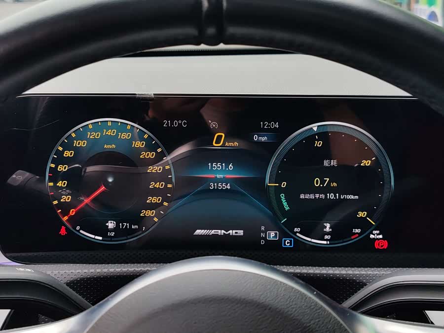 Mercedes-Benz A AMG (Imported) 2023 car image #14