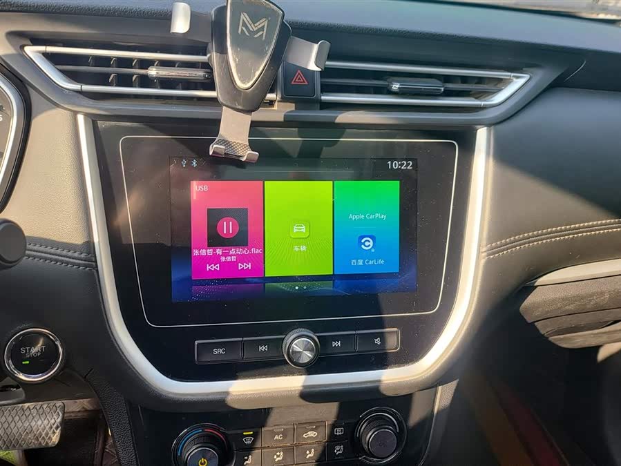 Roewe RX3 2020 изображение автомобиля #14