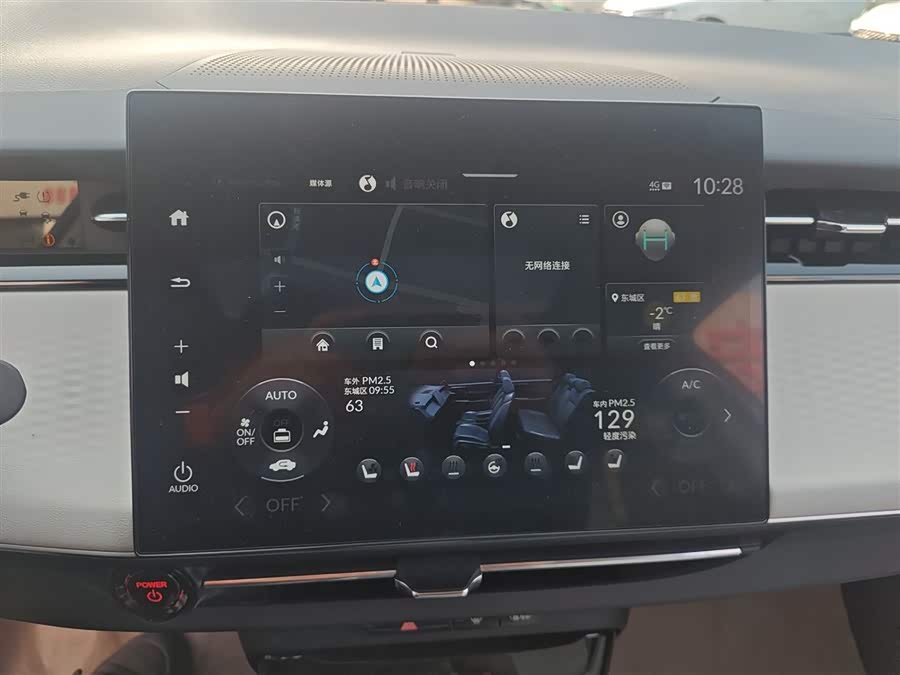 Honda e:NS2 2025 #14 Honda e:NS2 2025 car image #14