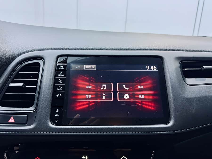 Honda VEZEL 2021 immagine di auto #14