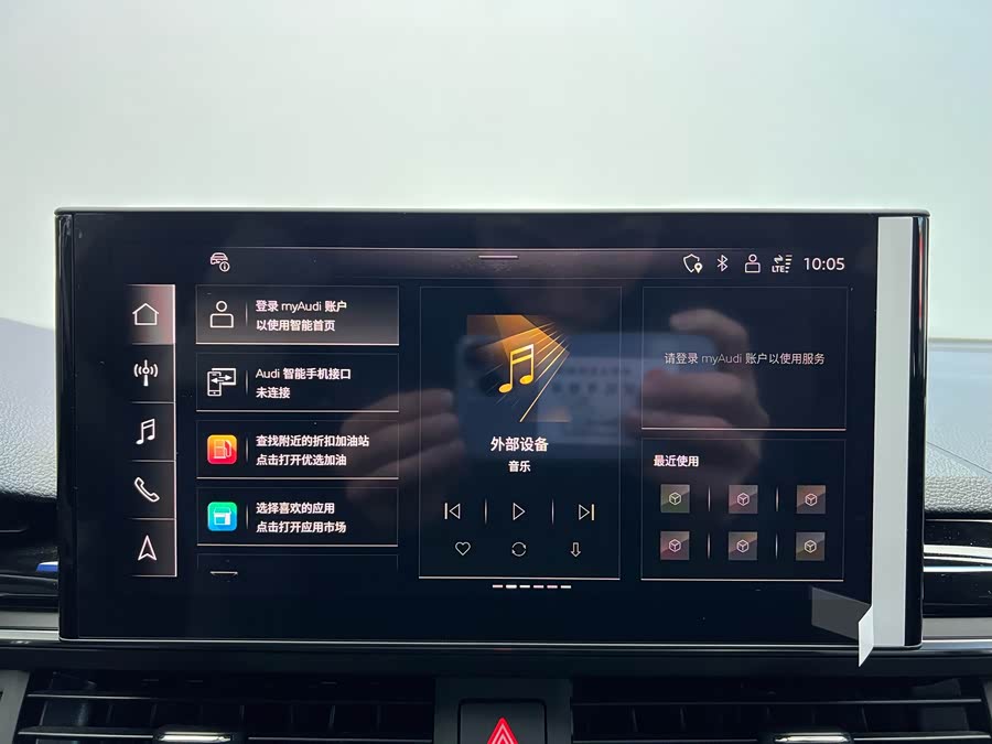 Audi A4L 2024 immagine di auto #14