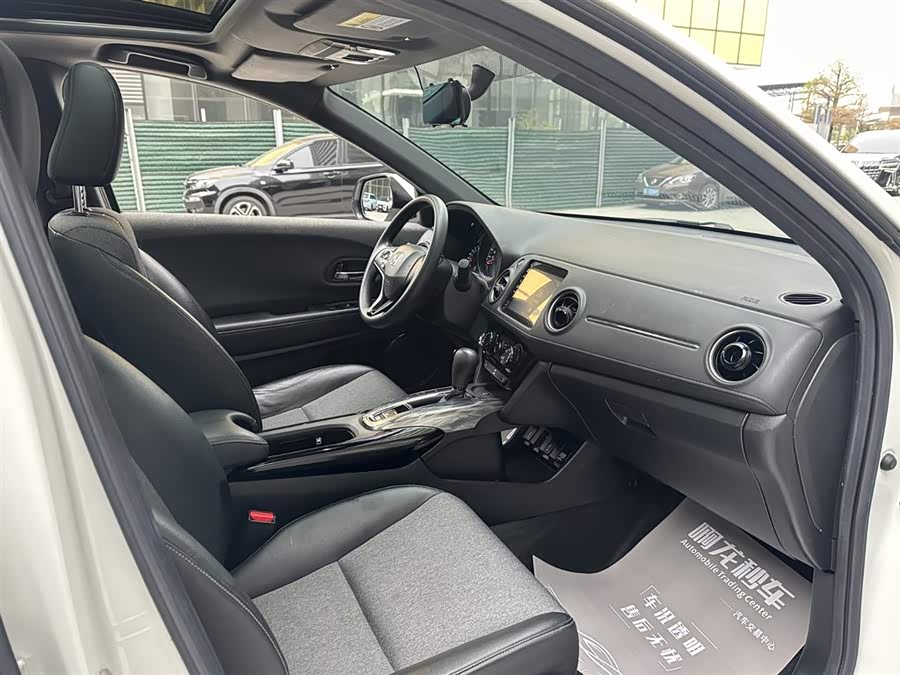 Honda XR-V 2021 car image #14