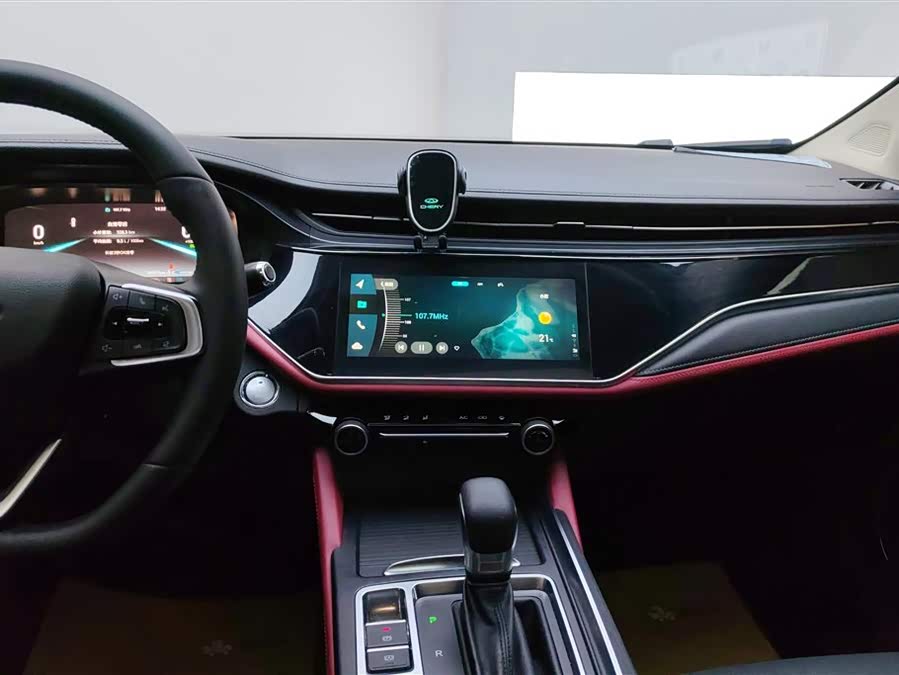 Chery Arrizo 5 Plus 2022 #14 Chery Arrizo 5 Plus 2022 car image #14