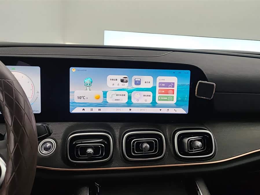 Chery Tiggo 9 2023 #14 Chery Tiggo 9 2023 car image #14