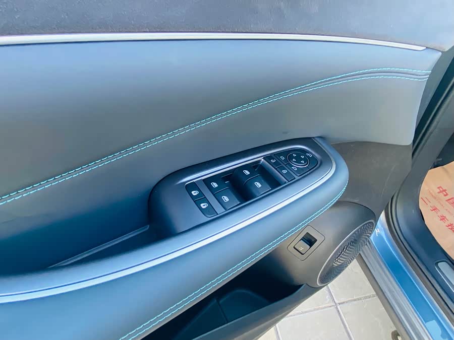 BYD Sea Lion 07 DM-i 2025 car image #14