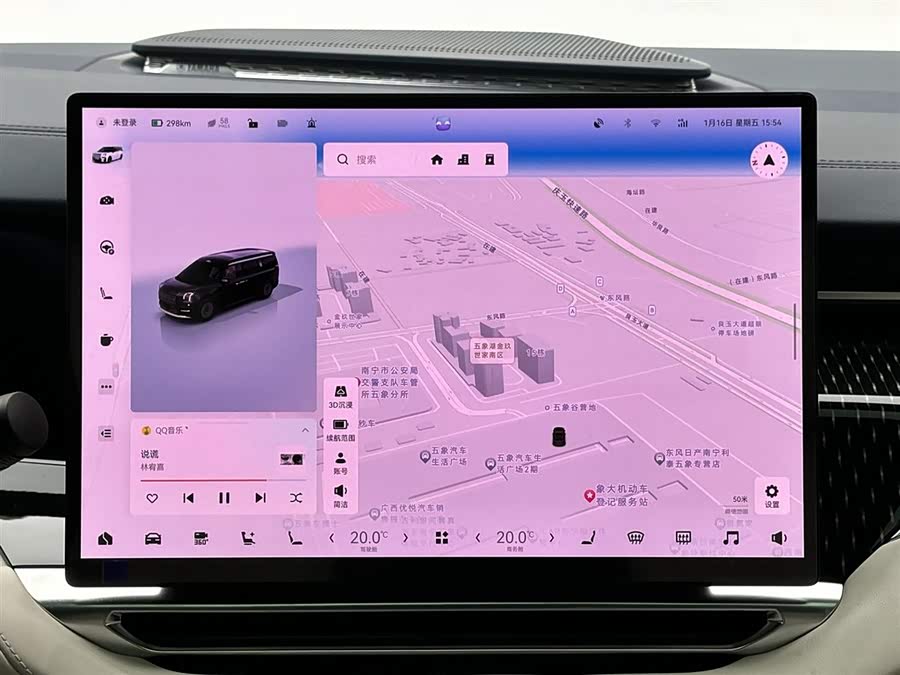 Zeekr 009 2025 imagem de carro #14