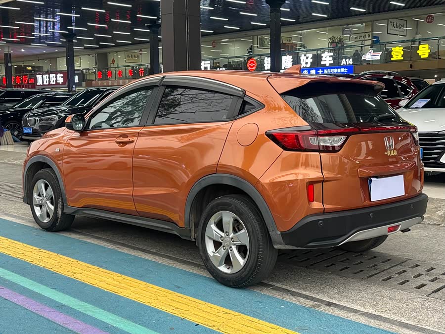 Honda XR-V 2020 car image #14