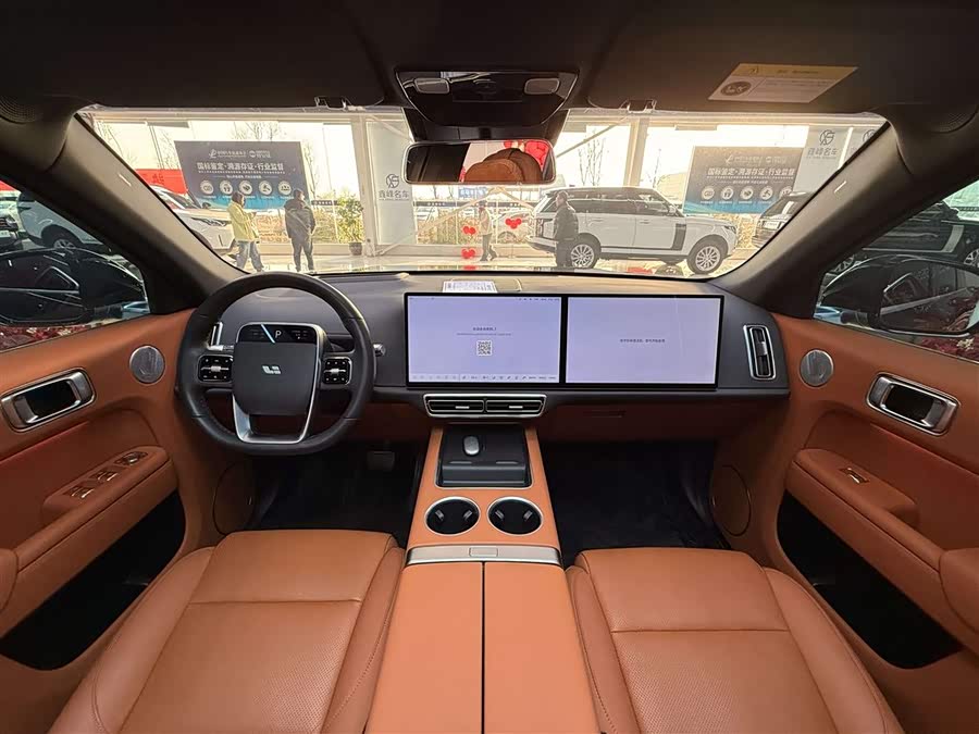 Li L7 2023 car image #14
