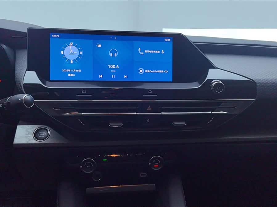 Citroen C5 X 2022 #14 Citroen C5 X 2022 imagem de carro #14