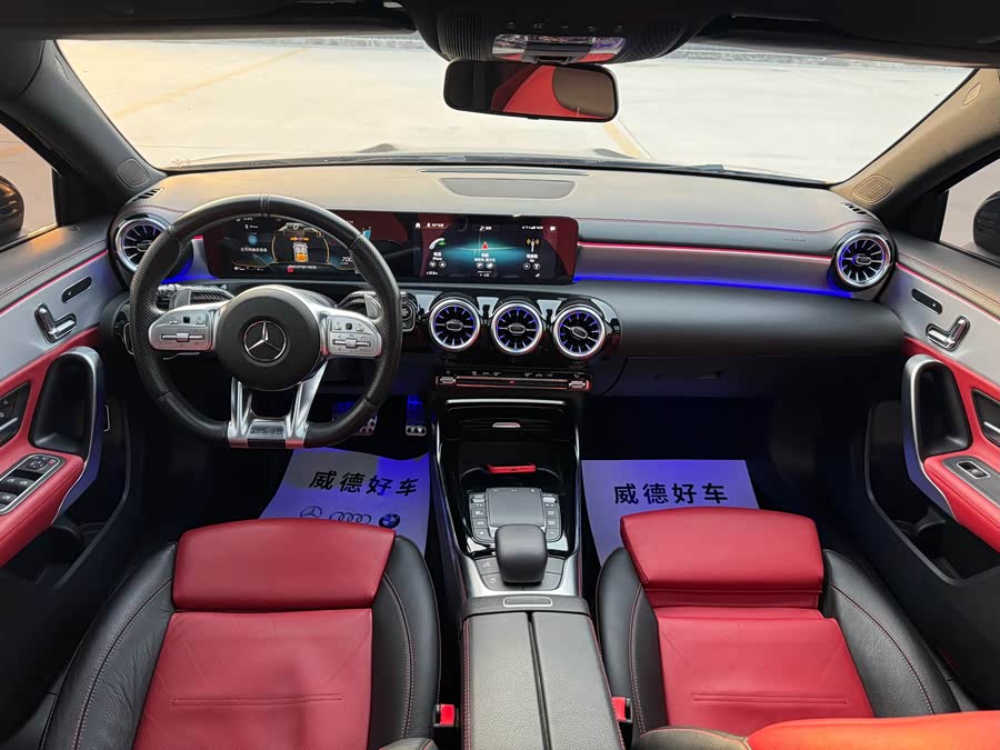 Mercedes-Benz 2021 car image #14