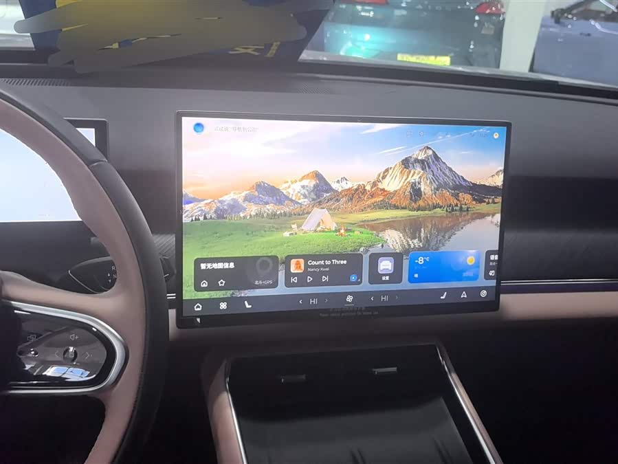 Chery Tiggo8L 2025 car image #14