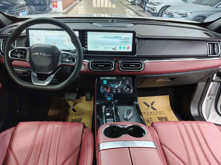 Jetour X70 PLUS 2025 #14 Jetour X70 PLUS 2025 car image #14