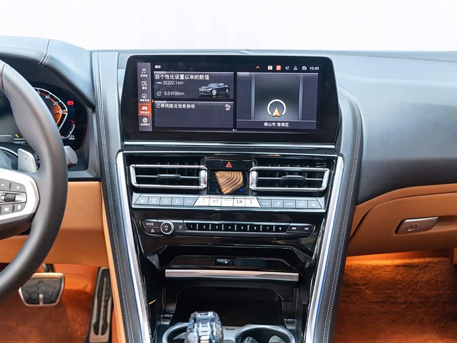 BMW 8 Series 2024 car image #14