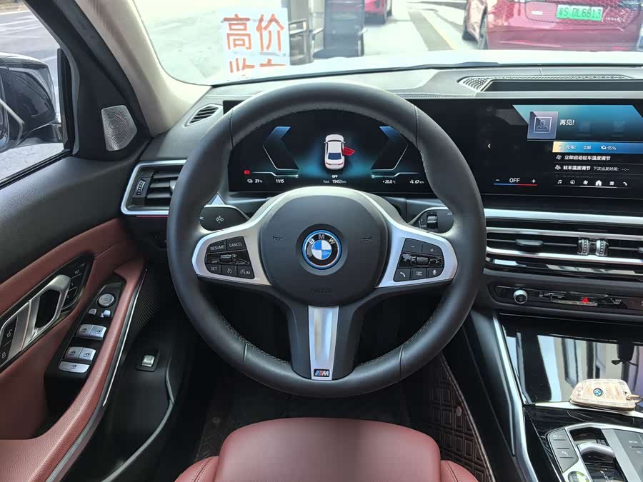 BMW i3 2023 #14 BMW i3 2023 car image #14