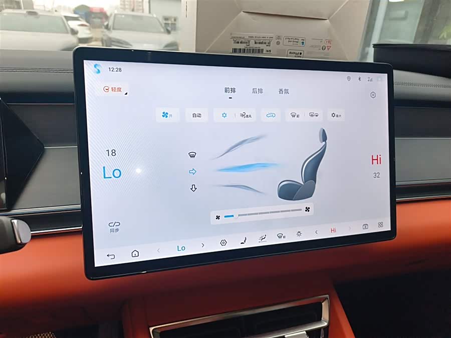 BYD Tang L 2025 #14 BYD Tang L 2025 immagine di auto #14