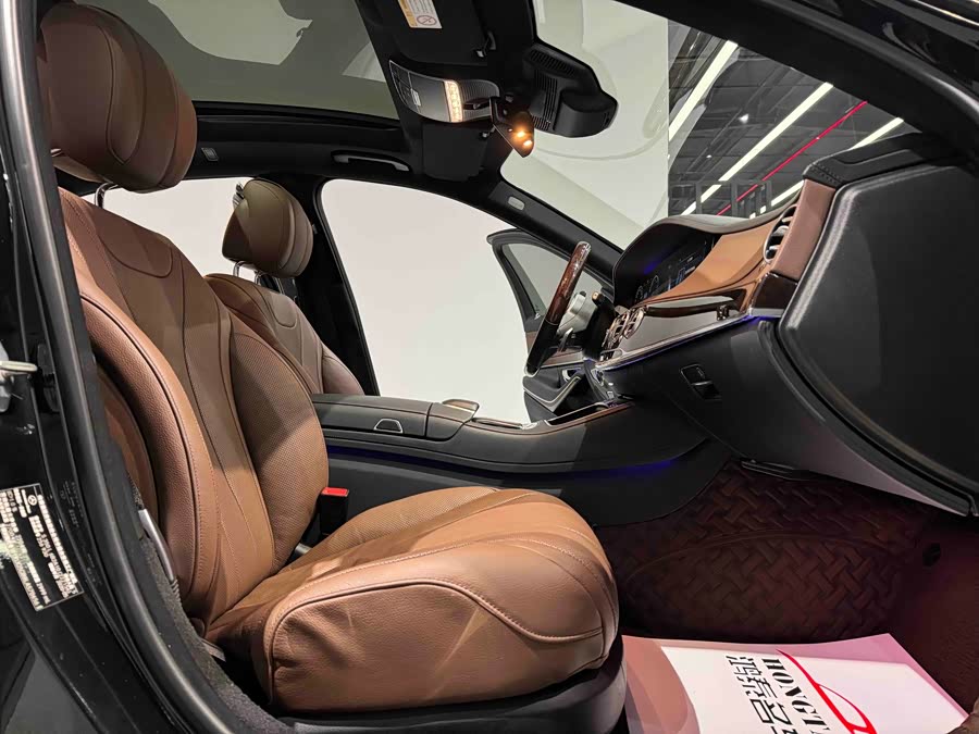Mercedes-Benz S Class 2018 #14 Mercedes-Benz S Class 2018 car image #14