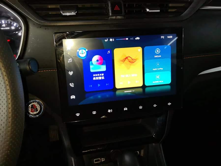 Roewe RX3 2021 car image #14