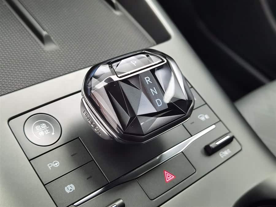 BYD Qin Plus 2025 car image #14