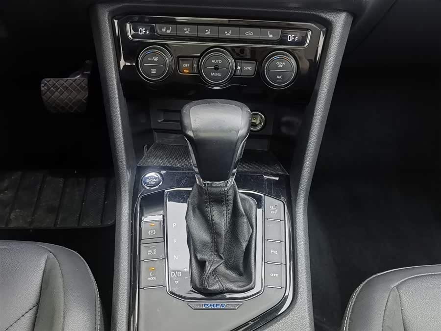 Volkswagen Tiguan L New Energy 2020 image de voiture #14