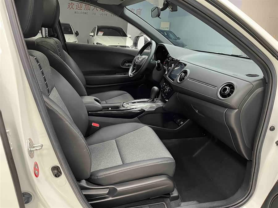 Honda XR-V 2022 car image #14