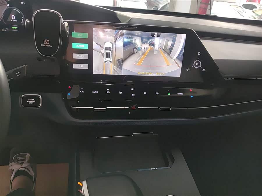 Changan UNI-K iDD 2022 car image #14