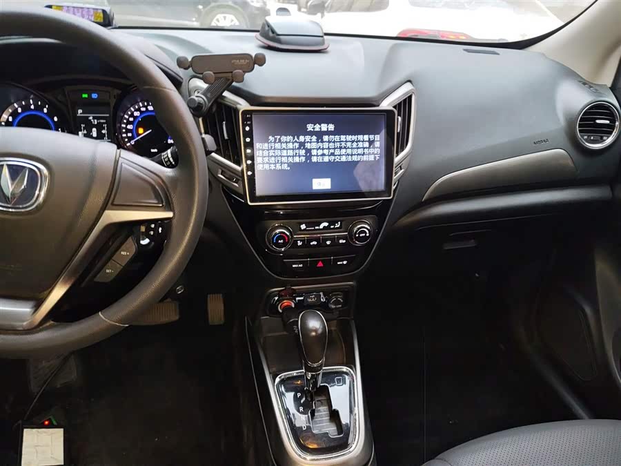 Changan CS15 2018 #14 Changan CS15 2018 car image #14