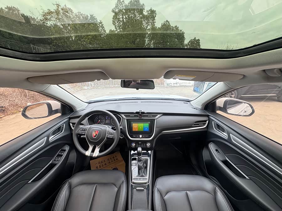 Roewe RX3 2021 изображение автомобиля #14