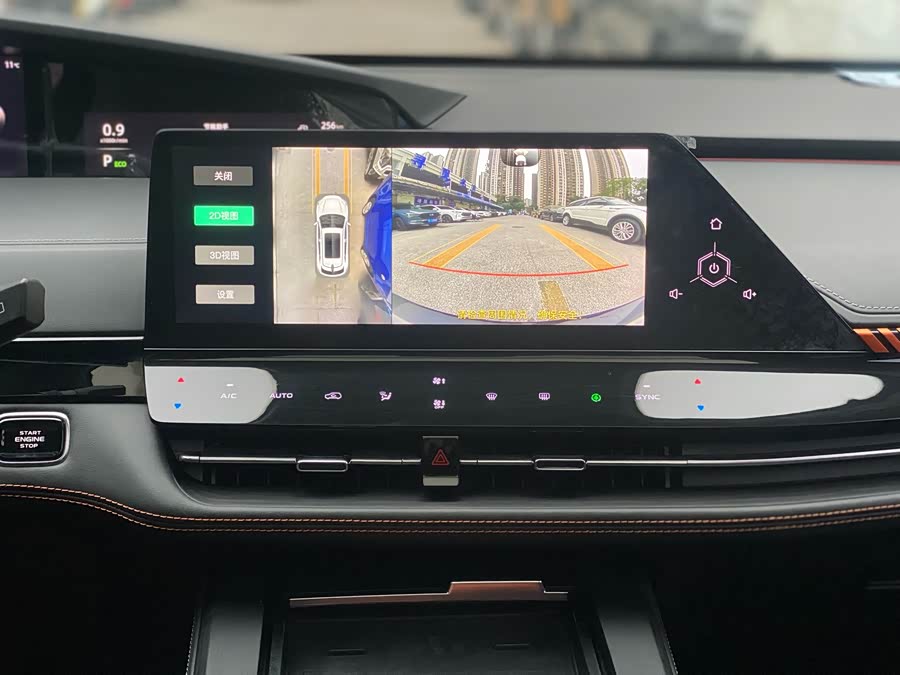 Changan UNI-K 2021 #14 Changan UNI-K 2021 car image #14