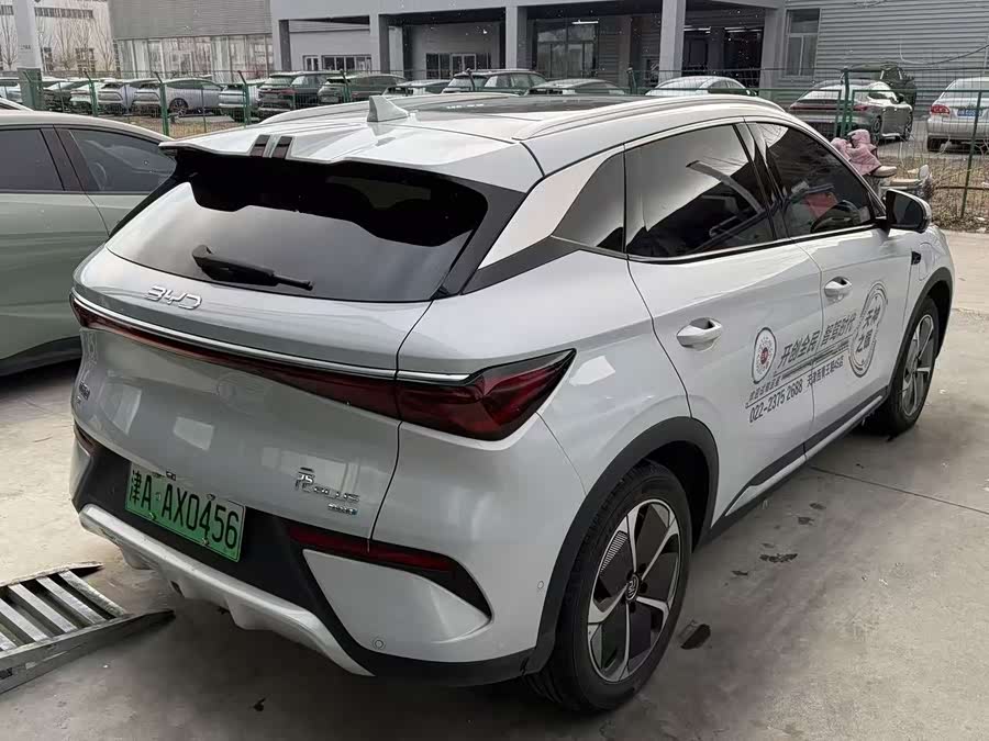 BYD Yuan Plus 2025 car image #14