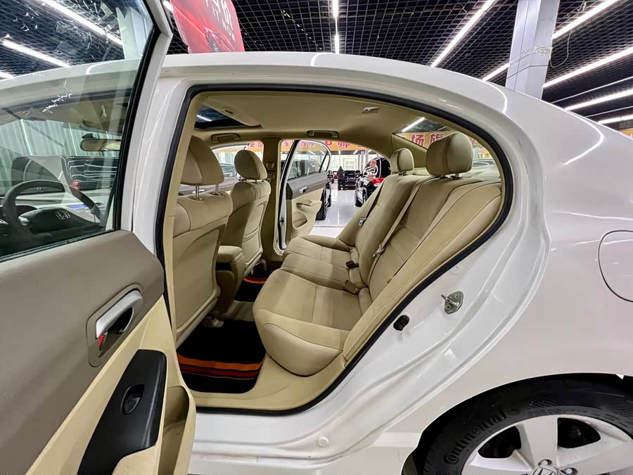 Honda Civic 2008 #14 Honda Civic 2008 изображение автомобиля #14