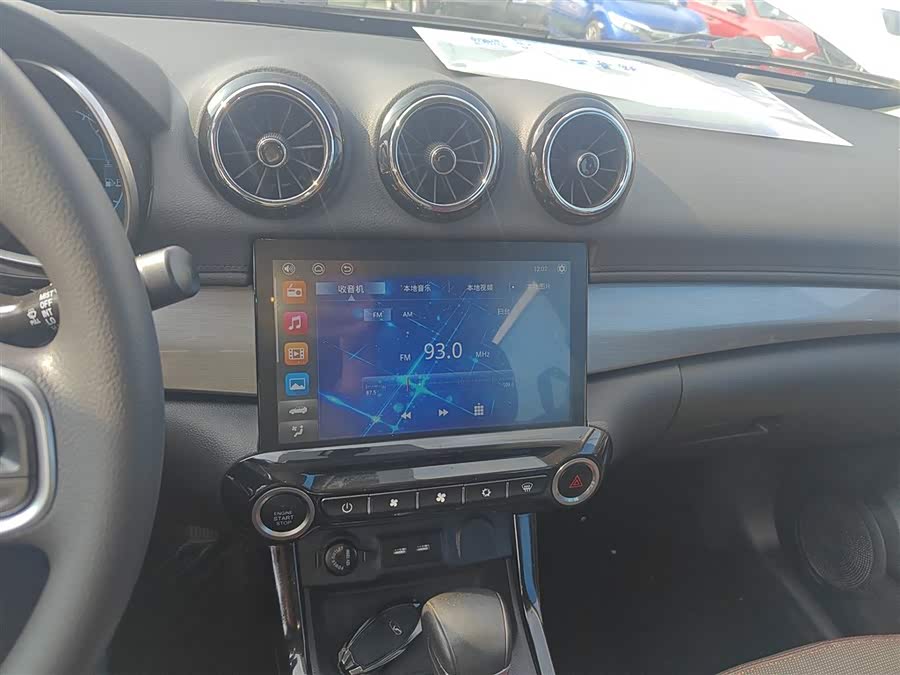 Kaiyi X3 2021 car image #14