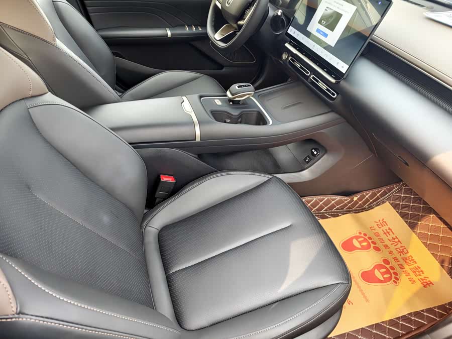 Changan 2025 #14 Changan 2025 car image #14
