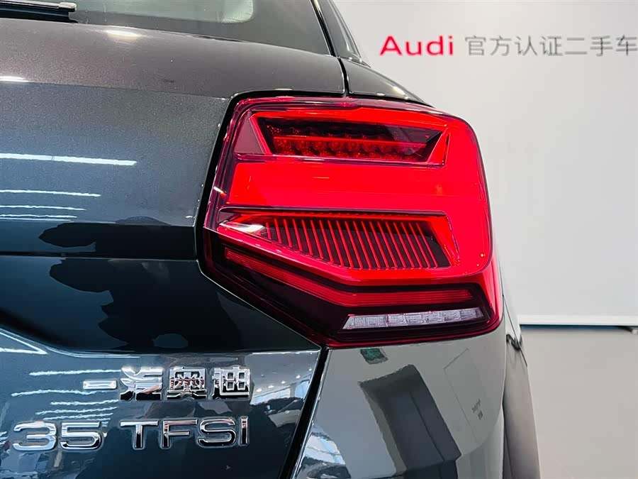 Audi Q2L 2024 imagem de carro #14