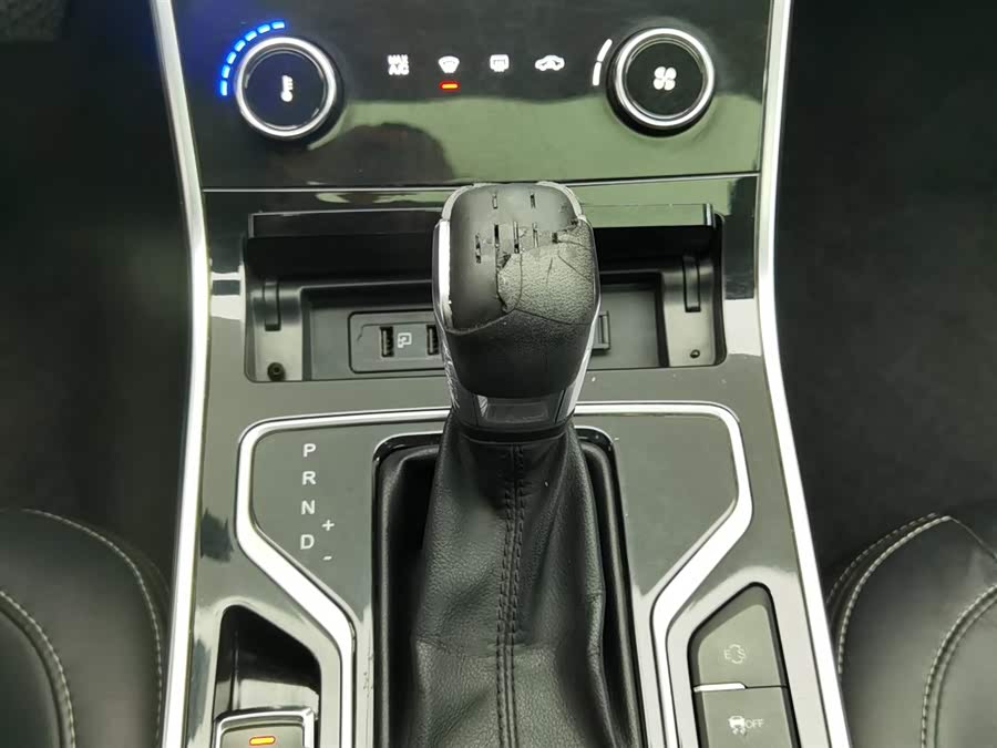 Chery Arrizo 5 2020 car image #14