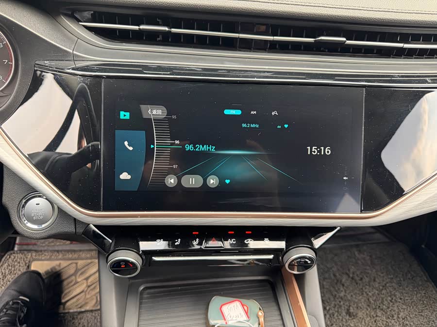 Chery Arrizo 5 Plus 2021 #14 Chery Arrizo 5 Plus 2021 immagine di auto #14