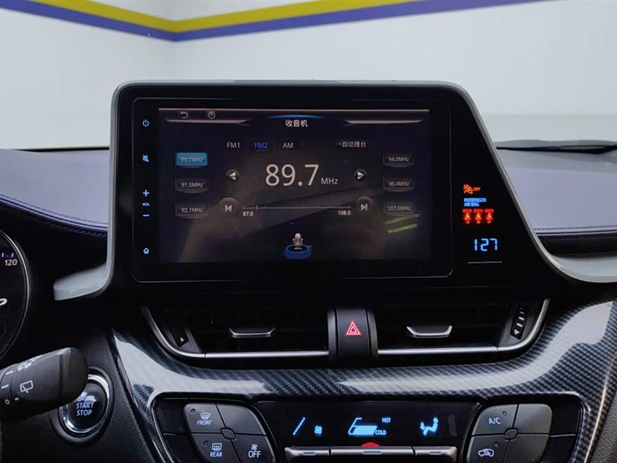 Toyota C-HR 2019 immagine di auto #14