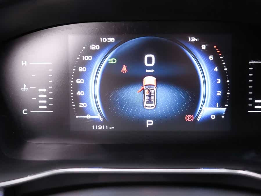 GEELY Boyue 2022 car image #14