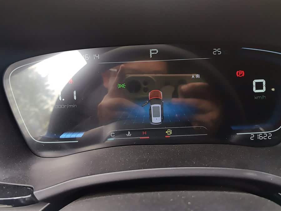 BYD Song Plus 2021 #14 BYD Song Plus 2021 car image #14