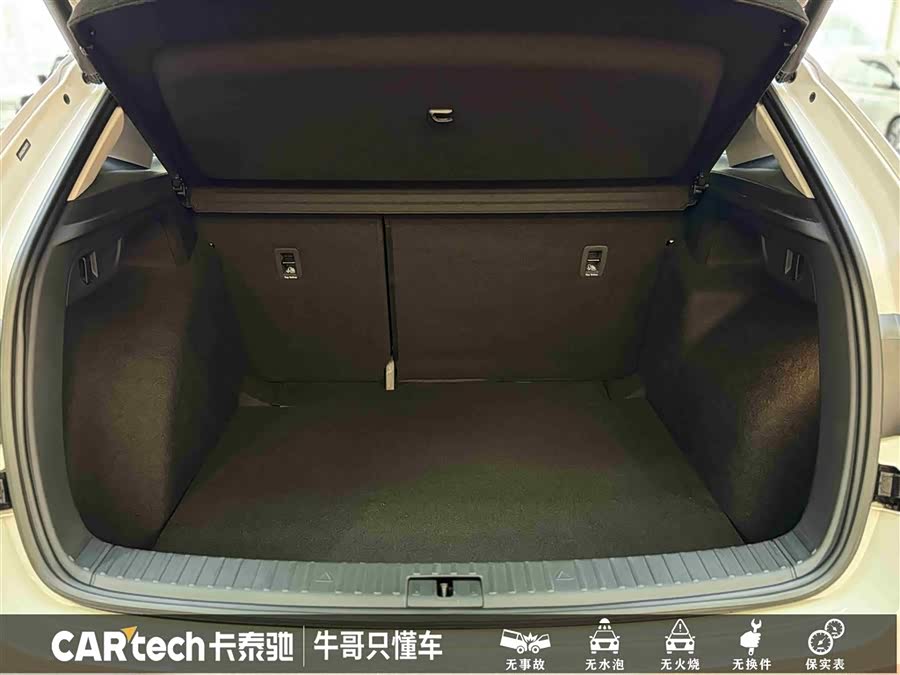 Skoda Kodiaq GT 2020 car image #14