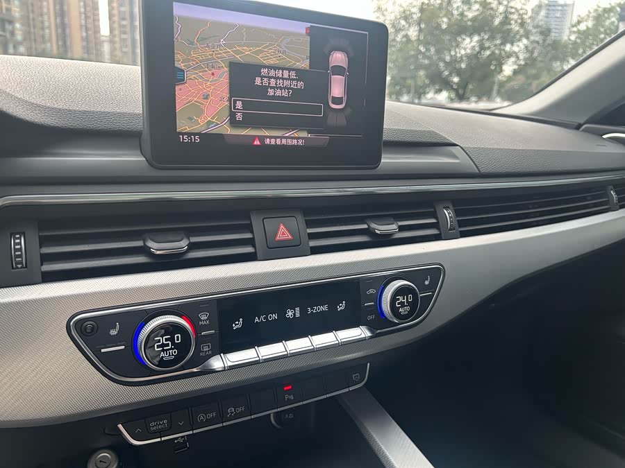 Audi A5 (Imported) 2018 imagem de carro #14